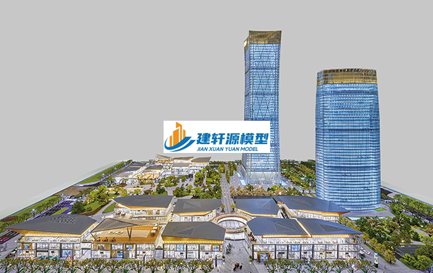 彭山保利·国际广场