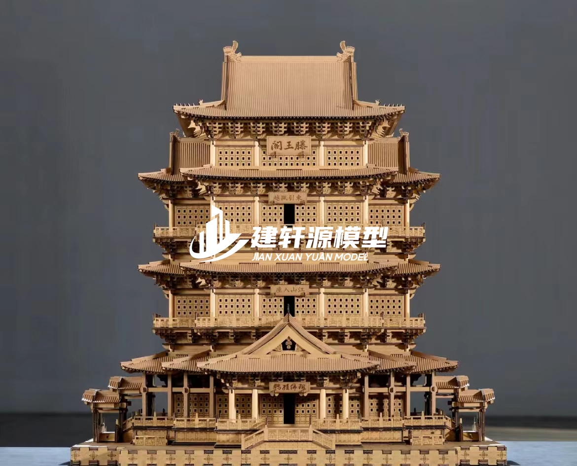 彭山古建木质模型制作