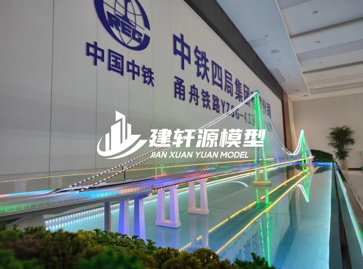 彭山桥梁模型制作