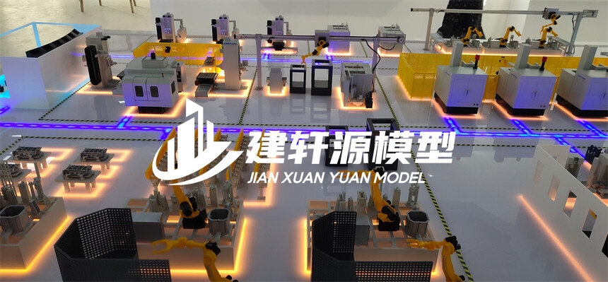 彭山工业模型定制
