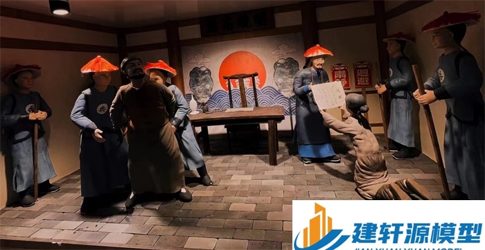 彭山陈规除恶绅微缩场景