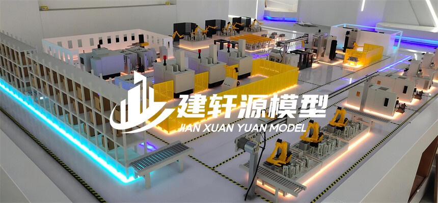 彭山工业模型