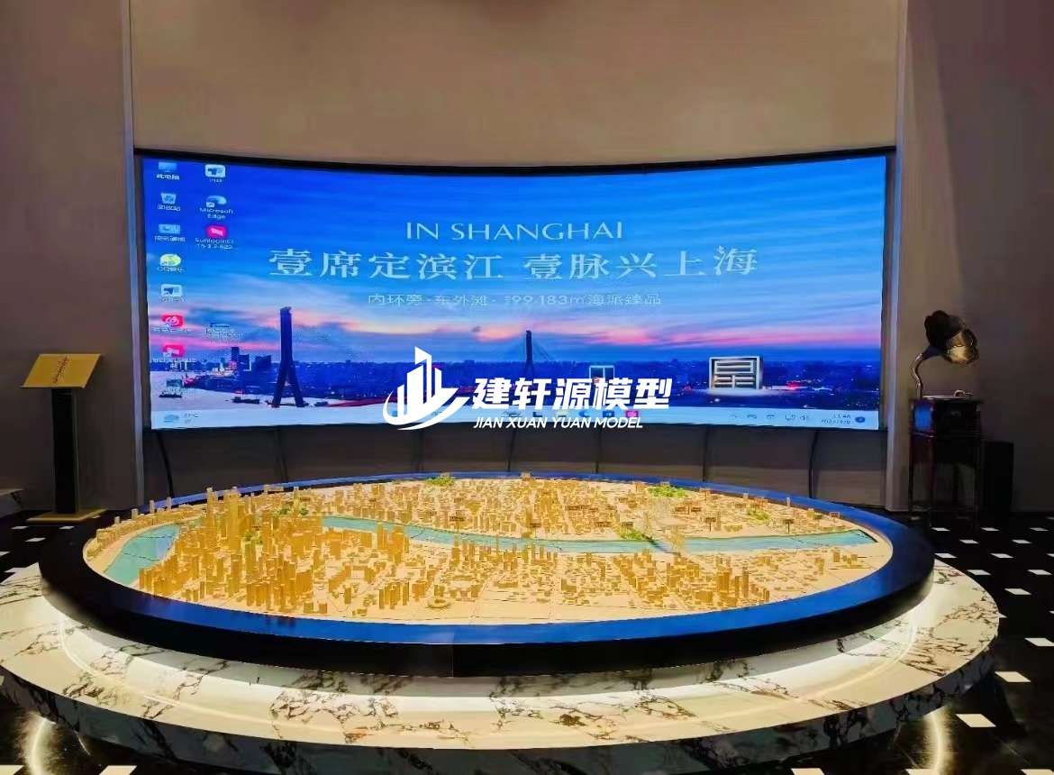 彭山城市规划模型