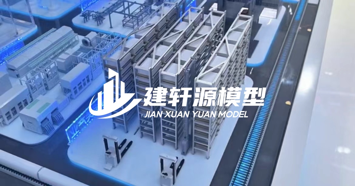 彭山工业模型厂家