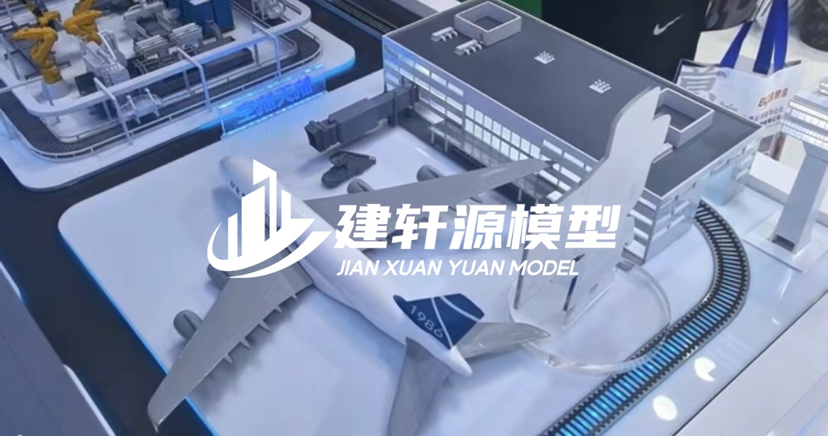 彭山工业设备模型