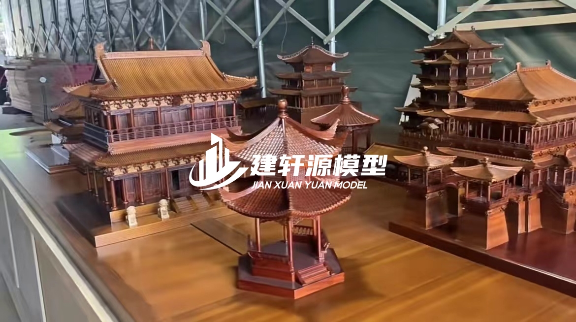 彭山古建模型制作