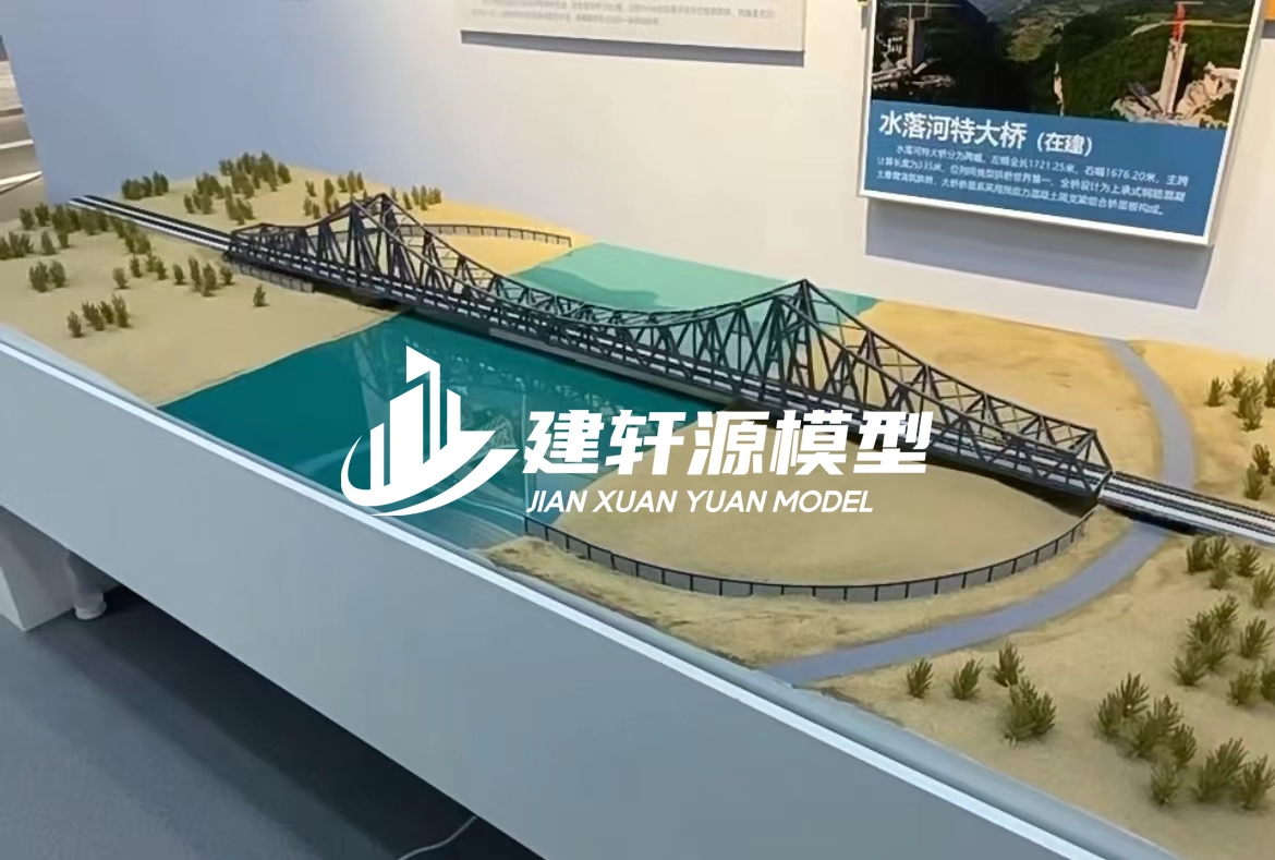 彭山桥梁模型定制厂家
