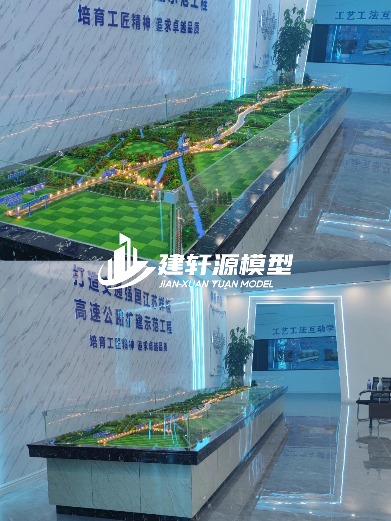 彭山高速公路沙盘定制公司